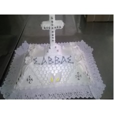 Δίσκοι Μνημοσύνων 16 Δίσκοι Μνημοσύνων